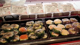 「わさび葉寿司」と「古代あなら寿司」が珍しい『極 うめもり』