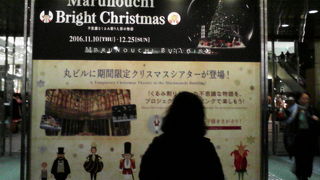 クリスマスイベントで「くるみ割り人形」を上映してました