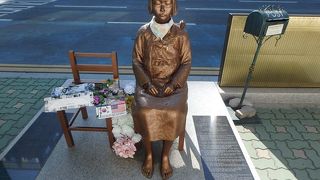 日本領事館へはここです