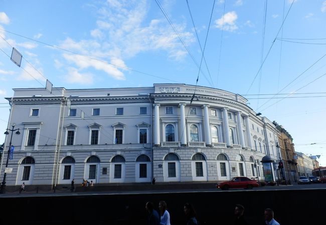 国立図書館 クチコミ アクセス 営業時間 サンクトペテルブルク フォートラベル 国立図書館 クチコミ アクセス 営業時間 サンクトペテルブルク フォートラベル