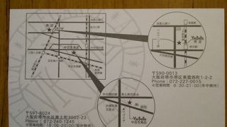 桃のケーキが美味しかった