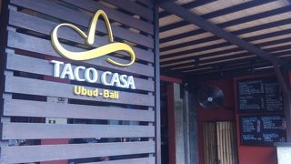 タコス！ボリューム満点！