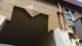 いろいろな地方の海産物