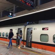台湾新幹線の終点