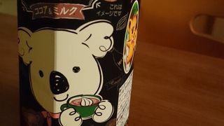 黒いコアラのマーチ