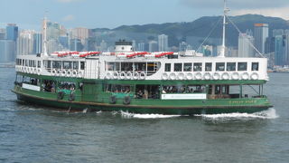 格安な移動手段