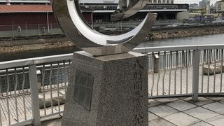 「８時間労働」