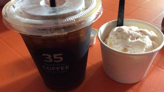 おきなわワールドとセットで