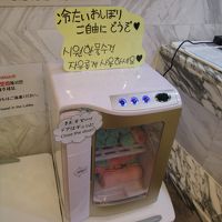 夏限定？フロントの横にあるおしぼりです。