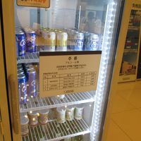フロントで売っているアルコールです。