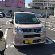 車も綺麗　サービスでお茶ももらえます