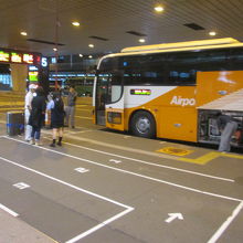 エアポート リムジンバス 成田空港線 (東京空港交通)
