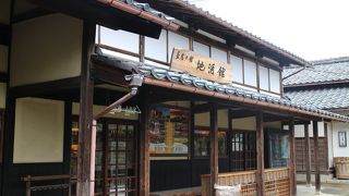 さすが新潟　種類がいっぱい