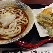 うどん、そば！