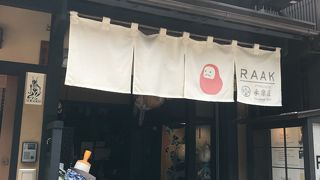 手ぬぐい選びが楽しい