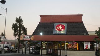 Jack In The Box (West Pico Blvd)