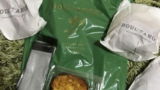 宮益坂下のパン屋さん