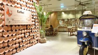 空いていて清潔で、安いので快適です。