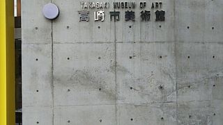 初めて行きました