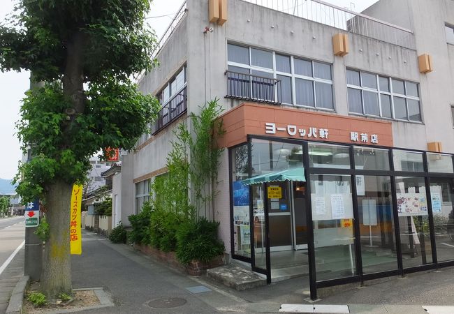 敦賀ヨーロッパ軒 駅前店 クチコミ アクセス 営業時間 敦賀 フォートラベル