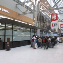 成田空港第2ターミナル