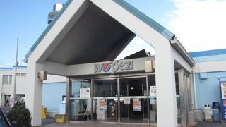 ウオッセ２１があるから銚子へ行く