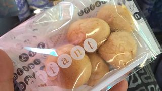 アンファン 阪神百貨店