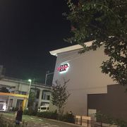 Zepp Tokyo