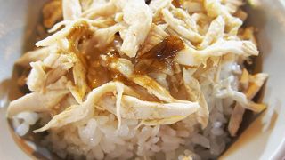 夜市で食べる絶品雞肉飯！