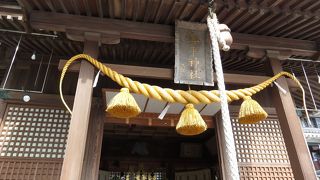 三所宮とも呼ばれて・・・