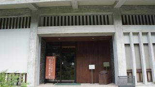 田中光顕のコレクションを展示する施設
