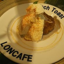 LONCAFE ネオパーサ清水店