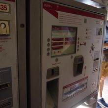 券売機。簡単。