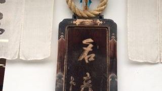 おみやげを買いに