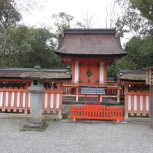 宇佐神宮 黒男神社 