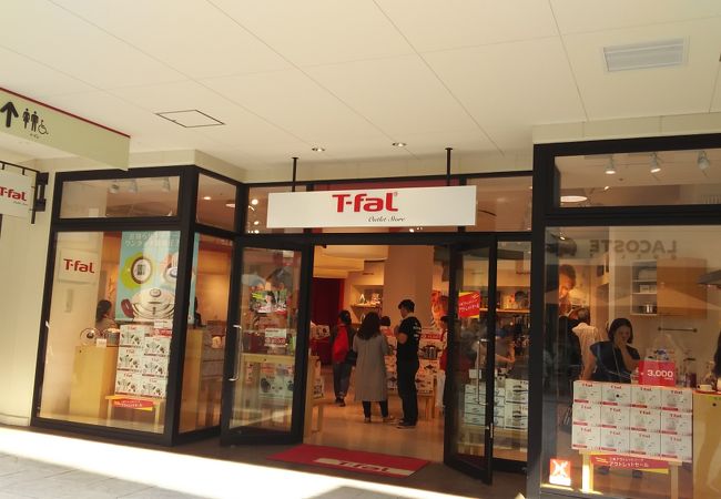 ティファール アウトレット ストア 三井アウトレットパーク倉敷店 クチコミ アクセス 営業時間 倉敷 フォートラベル