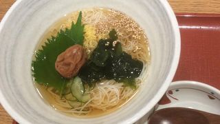 にゅうめん