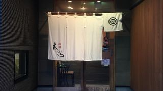 美味しいお寿司