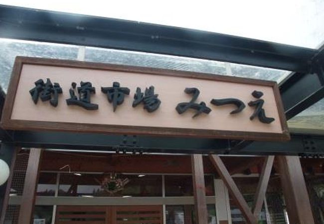 奈良県御杖村姫石の湯お風呂チケット9枚 その他 | yucay.cl