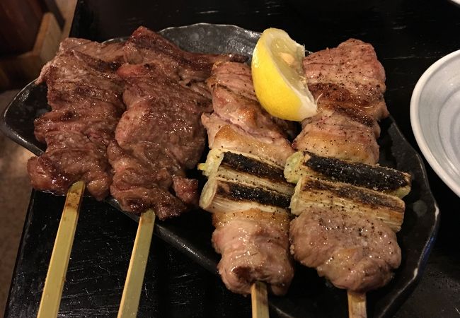 串若丸 本店