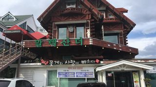 海雲台ビーチが見える丘