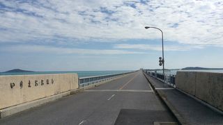宮古島と池間島を結ぶ橋