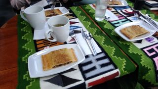 エクスペディションを予約