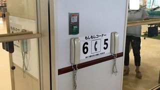 市街地近く便利な空港です！