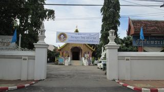 ワット チャイ プラッキアゥト