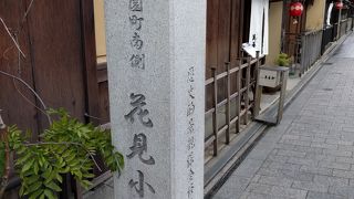 雰囲気が違いますね