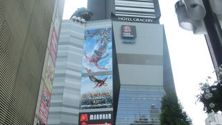 ごちゃ混ぜ文化の殿堂か