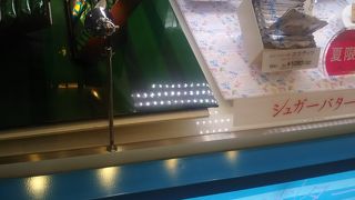 サクサクで人気のお菓子