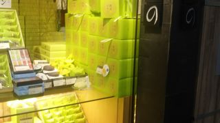 季節に合わせてお土産の購入で便利です