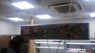 改札前に買えて便利です